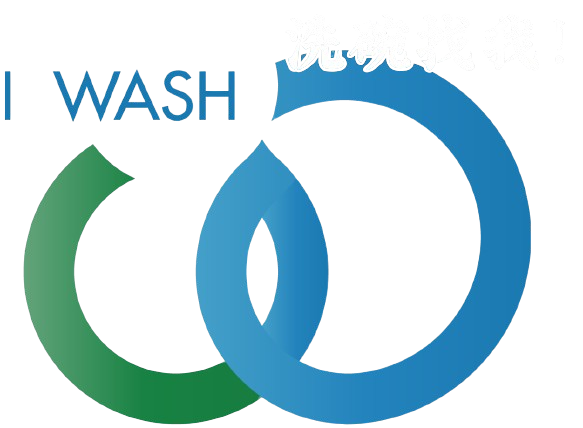 自動化洗碗機 - 宸昕有限公司